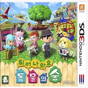 3DS 2DS 전용 닌텐도 중고칩 모음 판매 5+1 (스위치용아님), 튀어나와요 동물의숲  정품칩만