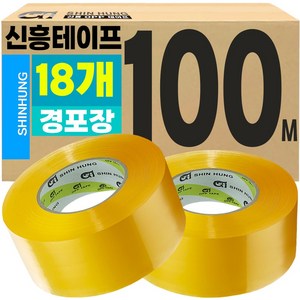 신흥 대용량 100M 투명 경포장 박스테이프, 18개