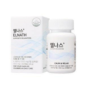 엘나스 스트레스 긴장완화 영양제 L 테아닌 건강기능식품, 60정, 3개