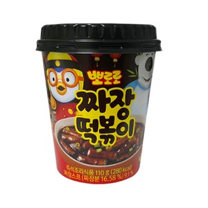 뽀로로 짜장 떡볶이, 110g, 16개