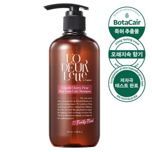 로더렛 두피케어 저자극 탈모증상완화 기능성 퍼퓸 샴푸 500ml 더 일랑 가든, 1개