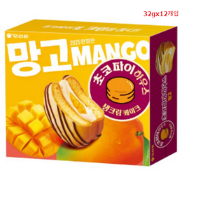 오리온 초코파이하우스 망고 12p, 24개, 32g
