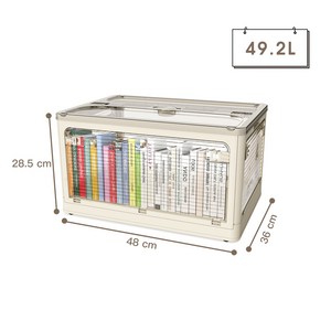 MOSEN COMDEV 리빙박스 설치가 쉬운 접이식 대형리빙박스 5면 개폐의 슬라이딩리빙박스 다용도 수납함, 1개, 아이보리색