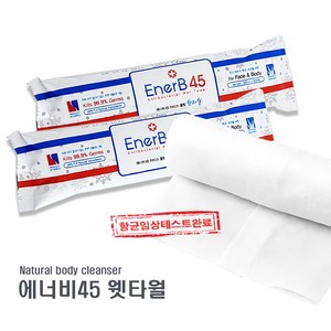 에너비45 웻타월 땀냄새제거 물없이 바디케어 샤워대용 위생관리 비누향 항균탈취 대형물티슈, 10개