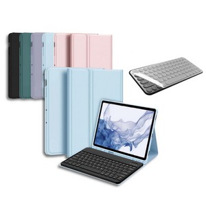 삼성 갤럭시탭 S8 11인치 블루투스 키보드 케이스 북커버 S펜수납 SM-X700N X705N X706N 케이스나라, 소다
