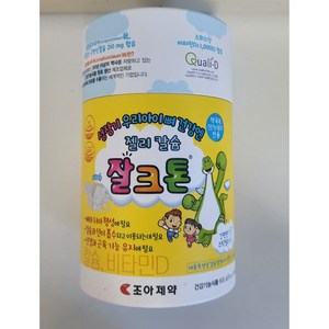 조아제약 젤리 칼슘 잘크톤 30포 성장기 우리아이 뼈 건강엔, 600g, 1개