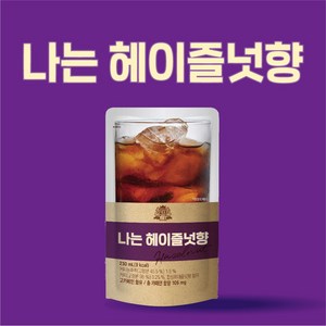 [태웅식품 본사] 편의점 아이스 음료, 04 나는 헤이즐넛향, 50개, 230ml