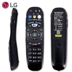 LG 엘지 유플러스 정품 리모컨 최신모델 UHD4 디즈니 넷플릭스 TV 아이들나라, 1개