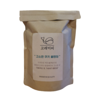 고래커피 고소한쿠키 원두커피, 홀빈(분쇄안함), 500g, 1개