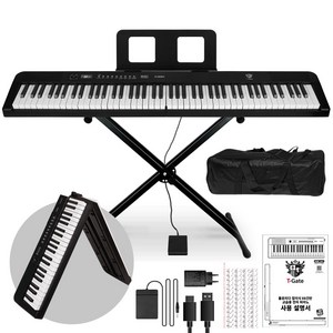 더 뮤직 88건반 JO-F01B 접이식 교습용 전자 피아노 풀패키지 전용가방 + 블랙스탠드 + 어댑터 + C타입케이블 + 서스테인페달, 1개