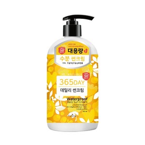 예리나 프리미엄 데일리 대용량 선크림, 510ml, 1개