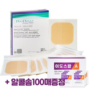 콘바텍 듀오덤 엑스트라씬 10x10cm 10매입+알콜솜100매, 1개