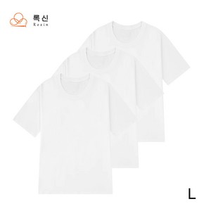 록신 남녀공용 반팔티 라운드 기본 순면 티셔츠 무지 오리지널팩 3종세트