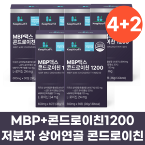 미국산 저분자 상어연골 콘드로이친 1200 MBP 식약처 HACCP 인증 킵유어핏, 60정, 6개