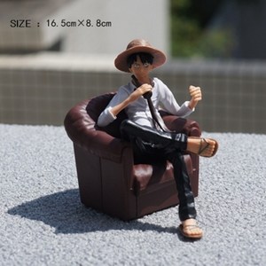 구천구 원피스애니메이션 해적왕 루피피규어 갈색쇼파앉은루피, 쇼파앉은루피