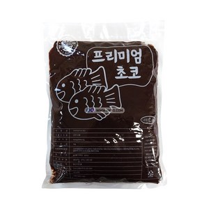 프리미엄 잉어빵 찰붕어빵 붕어빵 재료 초코 크림 앙금 2kg, 1개