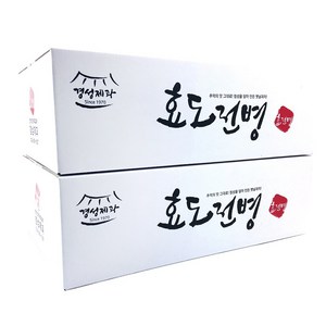 경성제과 효도전병, 700g, 2개