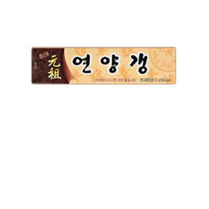 해태 연양갱 55gx40개, 55g, 40개