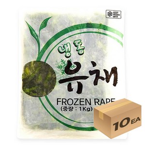 1박스) 냉동야채 유채 1kg x 10개입, 10개