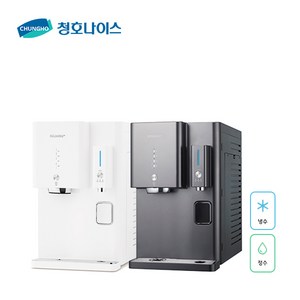 청호나이스 냉정수기 옴니플러스 WP-53C8400M 5년관리