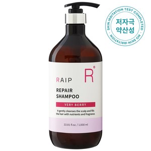 라입 약산성 두피케어 대용량 리페어 퍼퓸 샴푸 베리베리, 1개, 1000ml