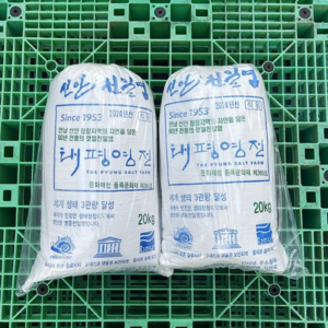 국산 신안 천일염 20kg 2024 태평염전 이력추진제 간수뺀, 1개