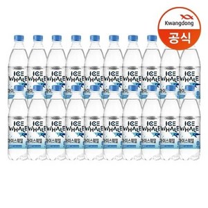 [KT알파쇼핑]광동 아이스웨일 탄산수 플레인 500ml X 20병, 20개