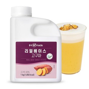 흥국에프엔비 맘스리얼베이스 고구마 1kg, 1개입, 1개