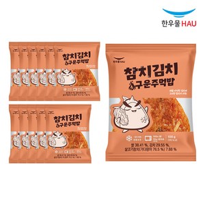 [자연맘스토리] 한우물 참치김치 구운주먹밥 100g x 12개