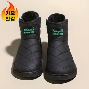 Moden Fashion 여성 기모 방한화 패딩 앵클 부츠 겨울 털 신발 E79