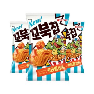 오리온 꼬북칩 카라멜팝콘맛 신제품 대용량, 3개, 108g