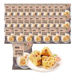 [무료배송/당일출고] 프레시지 새우야채 오븐에 구운 속이 꽉찬 주먹밥, 28개, 100g