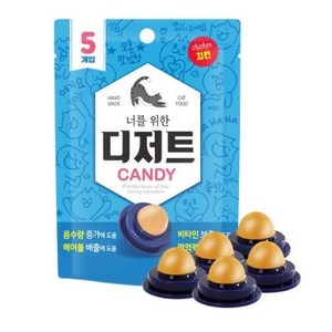 너를위한디저트 고양이 캔디 닭 17.5g, 치킨맛, 1개