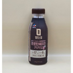 밸런스밀 카카오 프로틴 쉐이크 20개 식사대용 선식x353Ph, 50g