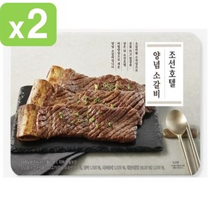 조선호텔 양념 소갈비 수제 포갈비 600g, 2개