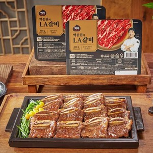 [백종원] 호주산 빽쿡 LA갈비 400g* 7팩, 없음