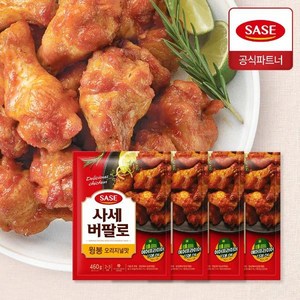 동원 사세 버팔로 윙봉 오리지널맛 460G 4개