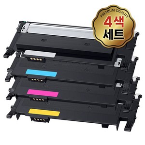 삼성 CLT-K515S 세트 (검정+파랑+빨강+노랑) 재생토너 CLT-P515C SL-C565FW SL-C565W SL-C515W SL-C515 SL-C565 라온잉크, 1개