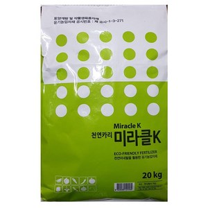 [하나퓨텍] 천연카리 미라클k (20kg) 칼리 11.2% 천연유기농, 1개