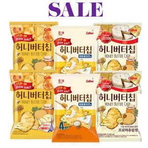 해태 허니버터칩 콰트로치즈맛 55g + 프로마쥬블랑 60g + 오리지널 60g (총3개), 175g, 2세트