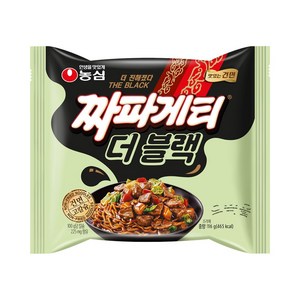 짜파게티 더 블랙 116g, 20개