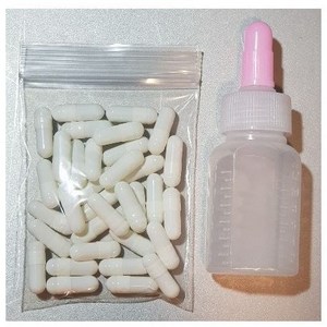 노란색 200mg 동물성 공캡슐 150개+말랑이투약병, 1개