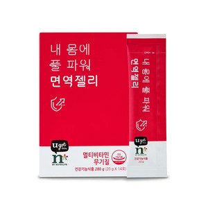 암웨이 뉴트리라이트 내 몸에 풀 파워 면역젤리, 280g, 1개