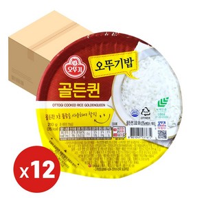 맛있는 오뚜기밥 골든퀸 210g, 12개