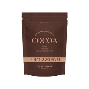 카페57 프리미엄 코코아 파우더 1kg, 1개, 1개입