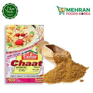 LAZIZA Chaat Masala (Spices) 100g 라지자 차트 마살라 (향신료), 1개