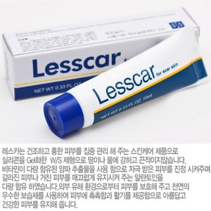 레스카 연고 흉터 방지 10ml, 1개