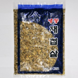 냉동 재첩 재첩살 500g, 1개