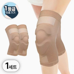 라이프엠디 1+1 무릎 압박 밴드 의료용 무릎 보호대 고탄력 슬개골 니슬리브 관절 보호 쿠션 기능성 니보호대 1등급 의료기기, 베이지(LMD017A, 1세트