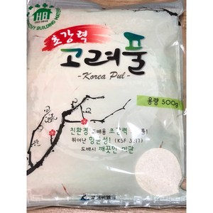 구름한지 친환경 고려풀 200g / 500g (가루풀) 도배용 바닥용 장판용 공예용